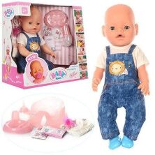 Пупс Warm Baby (Беби Борн) 8007-432