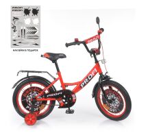 Двоколісний дитячий велосипед 18 дюймів PROFI Y1846-1 Original boy SKD75 / червоний**