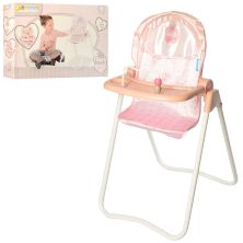 Стільчик для годування ляльки HAUCK D92816 Ляльковий з дугою лабіринтом**