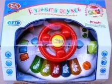 Автотренажер 7305 Планета звуків білий і червоний