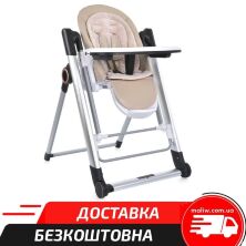 Дитячий Стільчик-гойдалка для годування EL CAMINO ME 1102 DEBUT Gentle Gray на керуванні з таймером, сірий