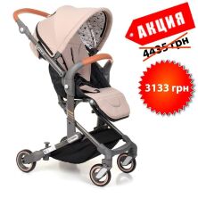 Коляска дитяча прогулянкова INCITY ME 1068 Beige бежевий