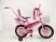 Дитячий двоколісний велосипед 14 дюймів для дівчинки Racer з дод.колесами, батьківською ручкою, сидінням для ляльки