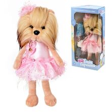 Інтерактивне тварина М'яка іграшка Песик з нарядом "Топік Гарнюня" M 3916 UA музична/лапки на магніті