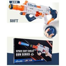 Автомат LS-5803**