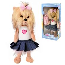 Інтерактивне тварина М'яка іграшка Песик з нарядом "Топік Гарнюня" M 3917 UA музична/лапки на магніті