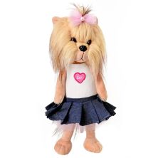 Інтерактивне тварина М'яка іграшка Песик з нарядом "Топік Гарнюня" M 3917 UA музична/лапки на магніті