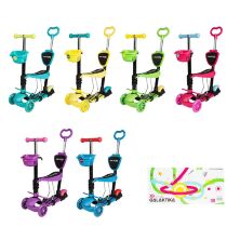 Самокат дитячий триколісний GS-0081 пластиковий з батьківською ручкою і кошиком (6 кольорів)