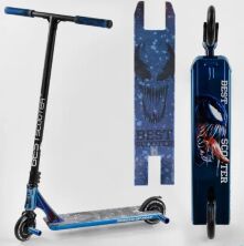 Самокат трюковий Best Scooter 44374 HIC-система ПЕГИ алюмінієвий диск і дека СИНІЙ