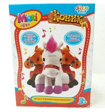 Інтерактивна Іграшка М'яка Конячка Повторюшка Bambi MP 0780 зі звуковими ефектами / для дівчинки та хлопчика