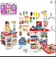 Ігровий набір Супермаркет 668-02