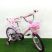 Дитячий велосипед для дівчаток з кошиком і кріслом для ляльки KIDS BIKE CROSSER-3 колеса 20 дюймів рожевий