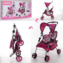 Коляска дитяча для ляльок HAUCK D91009 прогулянкова двомісна з багажної кошиком малинова**