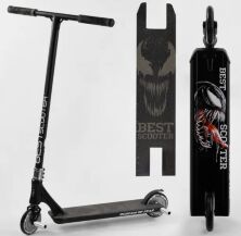 Самокат трюковий Best Scooter 61375 HIC-система ПЕГИ алюмінієвий диск і дека ЧОРНИЙ