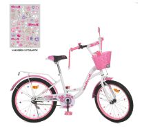 Дитячий двоколісний велосипед для дівчинки Profi Y2025-1 Butterfly з кошиком / колеса 20д / біло-малиновий**