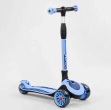 Самокат дитячий триколісний Best Scooter C-03820 складаний алюмінієвий кермо / колеса ПУ зі світлом / блакитний