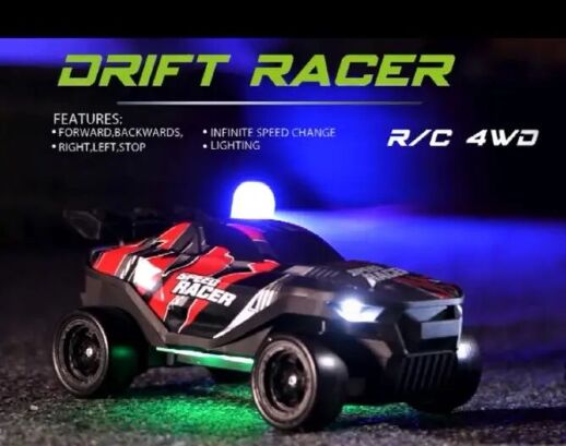 Дитяча Дрифт машинка на радіокеруванні зі змінними колесами та підсвічуванням 33633 Червона