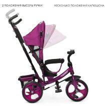 Велосипед-коляска дитячий триколісний Єва колеса Turbo Trike M 3113-18L з батьківською ручкою фуксія льон**