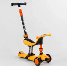 Самокат-велобіг від дитячий триколісний Best Scooter BS-50584 з батьківською ручкою та сидінням / помаранчевий