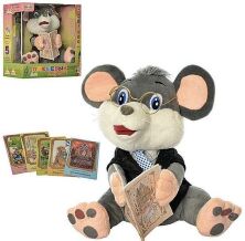 Мишка інтерактивна CL1484AB сенсор, аудіо-казки