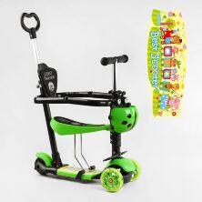 Самокат дитячий триколісний 5в1 Best Scooter 47007 із сидінням Батьківською ручкою й бампером/ Салатовий