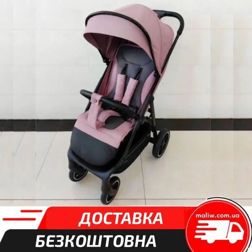 Прогулянкова коляска El Camino FIJI ME 1113 Mauve Matt рожева з москітною сіткою