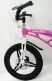 Велосипед дитячий двоколісний MARS-18 Рожевий дискові гальма колеса 18 дюймів