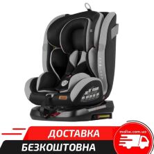Автокрісло дитяче TILLY Bliss T-535 Latte Beige група 0+1+2+3 ISOFIX з поворотом / бежева