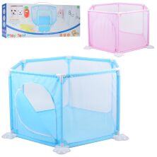 Дитячий ігровий Намет MR 0370 Манеж. Для хлопчика і дівчинки**