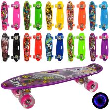 Пенні борд Profi MS 0749-6 в наявності чорний**