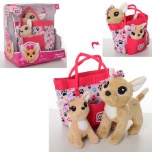 Інтерактивне тварина Собачка Кіккі Лав 2 штуки Toys M 5428 UA в сумочці (аналог Chi Chi Love)