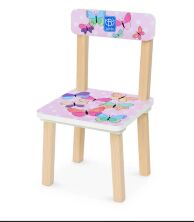 Дитячий столик з двома стільчиками Bambi 501-36 Метелики**