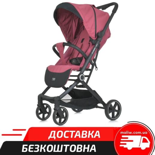 Дитяча прогулянкова коляска El Camino 1099 Lyra з чохлом на ніжки Rose