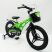 Велосипед дитячий двоколісний MARS-18 Зелений дискові гальма колеса 18 дюймів