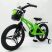 Велосипед дитячий двоколісний MARS-18 Зелений дискові гальма колеса 18 дюймів