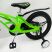 Велосипед дитячий двоколісний MARS-18 Зелений дискові гальма колеса 18 дюймів