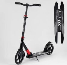 Самокат Best Scooter 54200 SHARK складной чорний