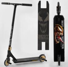 Самокат трюковий Best Scooter 71383 HIC-система ПЕГИ алюмінієвий диск і дека ЧОРНИЙ
