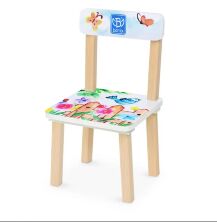 Дитячий столик з двома стільчиками Bambi 501-38 Пейзаж**