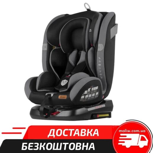 Автокрісло дитяче TILLY Bliss T-535 Dark Grey гурт 0+1+2+3 ISOFIX з поворотом темно-сіре