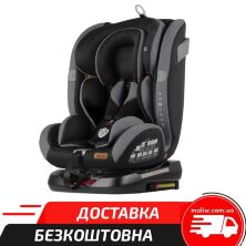 Автокрісло дитяче TILLY Bliss T-535 Dark Grey гурт 0+1+2+3 ISOFIX з поворотом темно-сіре