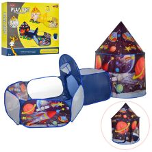 Дитячий ігровий Намет з тунелем і Манежем MR 0636 Будиночок "КОСМОС" для дівчинки і хлопчика. Синя**