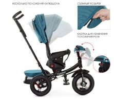 Велосипед-коляска дитячий триколісний з поворотним сидінням Turbo Trike M 4060HA-21T льон смарагд **