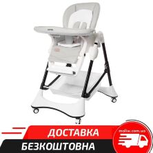 Стільчик для годування CARRELLO Stella CRL-9503 Shell Grey ***