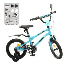 Двоколісний дитячий велосипед 14 дюймів PROFI Y14253 Urban з додатковими колесами / бірюзовий матовий
