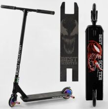 Самокат трюковий Best Scooter 97683 HIC-система ПЕГИ алюмінієвий диск і дека ЧОРНИЙ