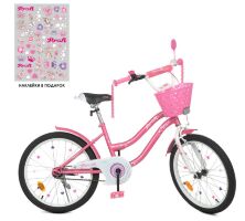 Дитячий двоколісний велосипед для дівчинки Profi Y2093-1K Star сидінням для ляльки / колеса 20д / фіолетовий**