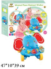 Каталка-ходунки-ігровий центр "Слоненя" BY-A162