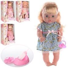 Лялька Валюша функціональна 30903A-C6-B4-A12