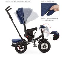 Велосипед-коляска дитячий триколісний з поворотним сидінням Turbo Trike M 4060HA-11L льон синій ***